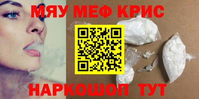 индика Бузулук