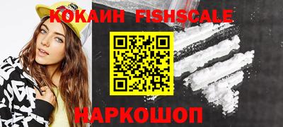 PSILOCYBIN Будённовск