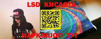 таблы Бугуруслан