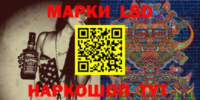 таблы Бугуруслан