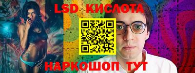 таблы Бугуруслан