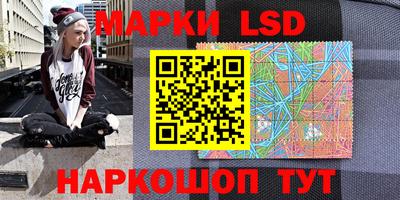 индика Бузулук