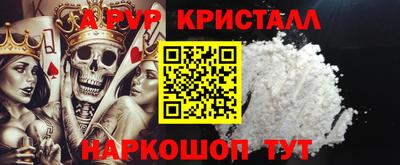 индика Бузулук