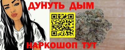 PSILOCYBIN Будённовск