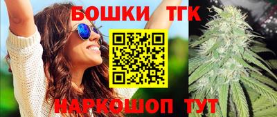 индика Бузулук