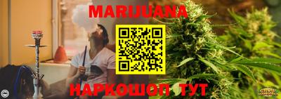 PSILOCYBIN Будённовск