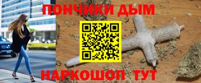 PSILOCYBIN Будённовск