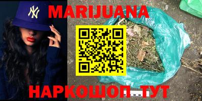 таблы Бугуруслан