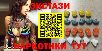 индика Бузулук