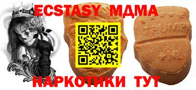 PSILOCYBIN Будённовск