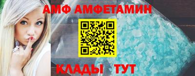 PSILOCYBIN Будённовск