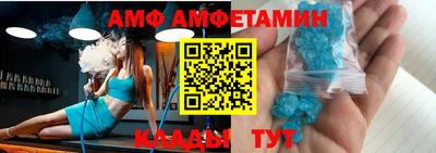 индика Бузулук