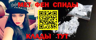 индика Бузулук