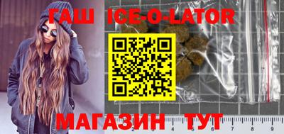 PSILOCYBIN Будённовск