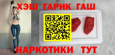 PSILOCYBIN Будённовск