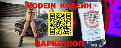 таблы Бугуруслан