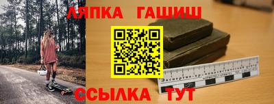 индика Бузулук