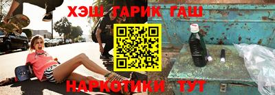 PSILOCYBIN Будённовск