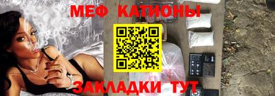 индика Бузулук