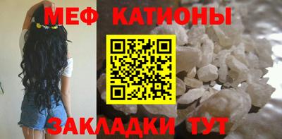 PSILOCYBIN Будённовск