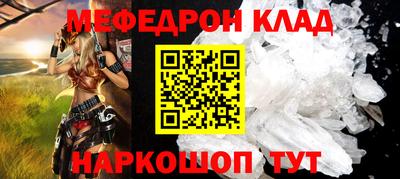 индика Бузулук