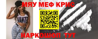 индика Бузулук