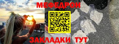 индика Бузулук