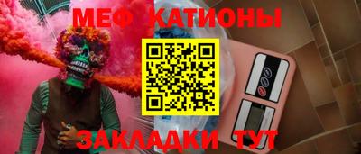 таблы Бугуруслан