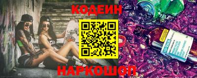 PSILOCYBIN Будённовск