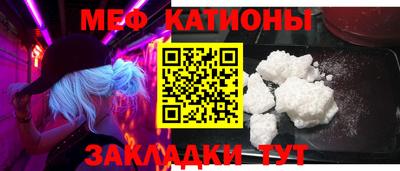индика Бузулук